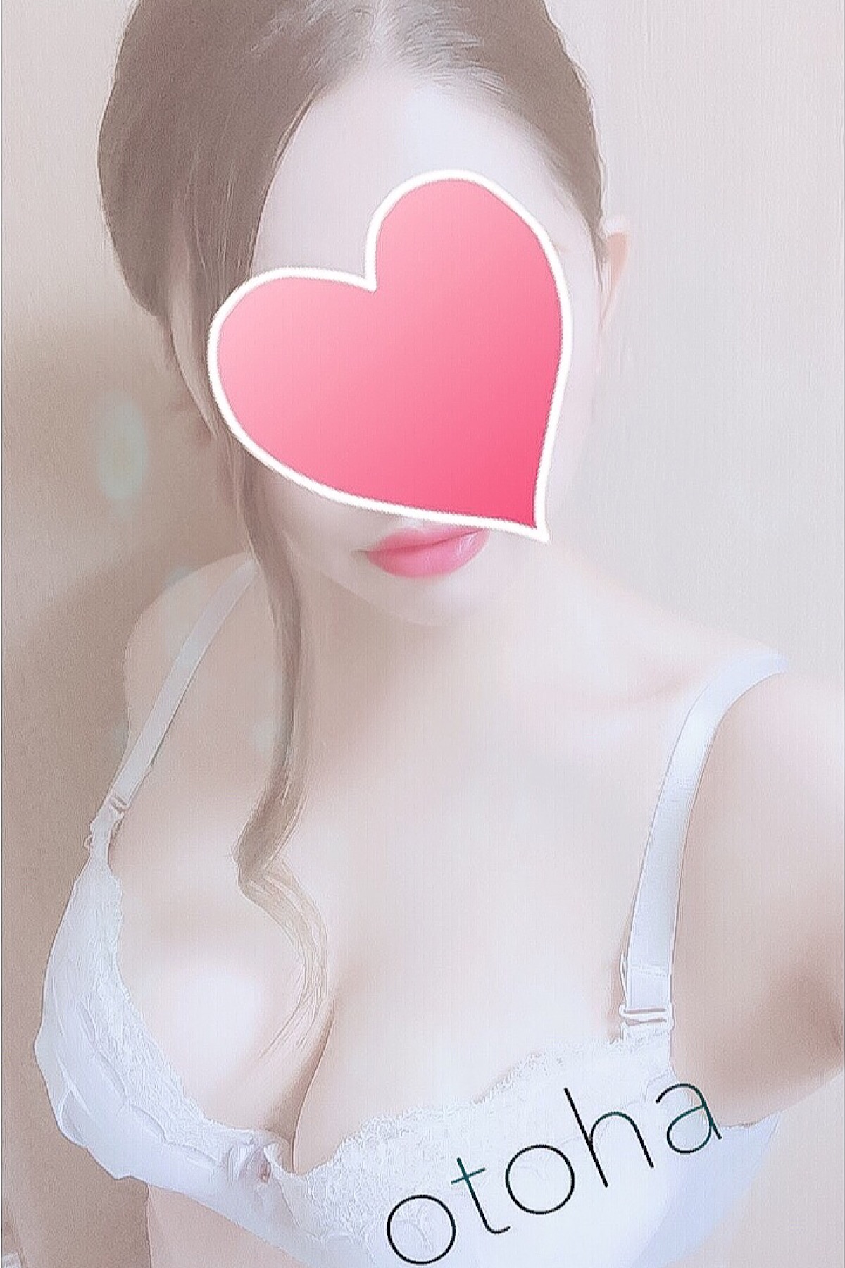 乙羽(おとは)