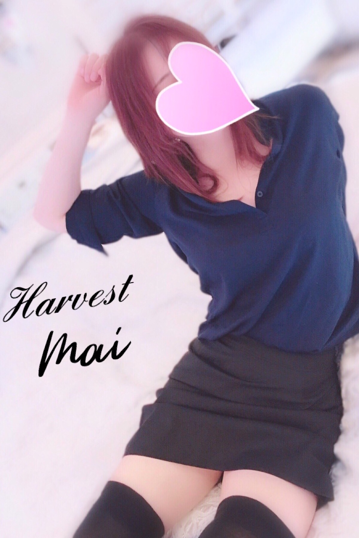 舞(まい)