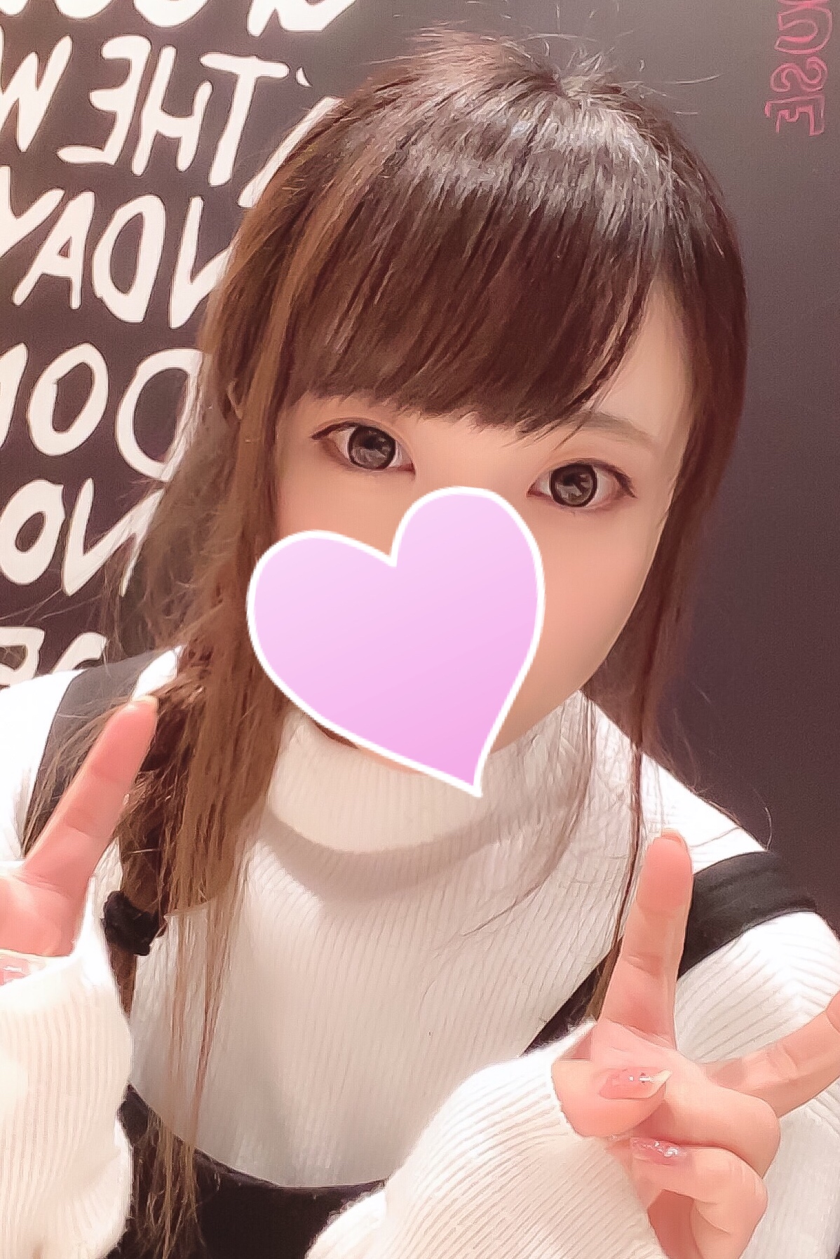 希音(のの)