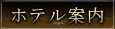 zeē