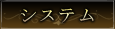 VXe