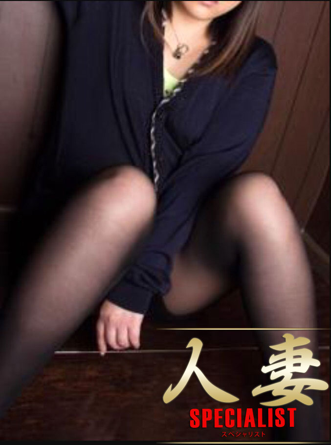 あゆ