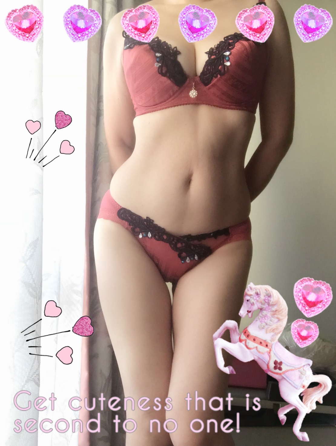 ひとみ