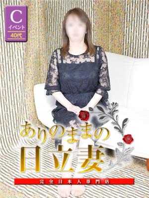 きよか