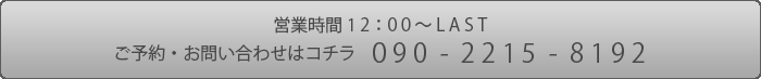 cƎ/12:00`LAST