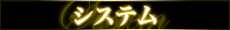 VXe