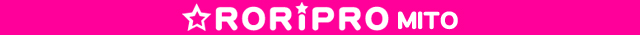 ★RORIPRO! -ロリプロ- 茨城県水戸市近郊ﾃﾞﾘﾊﾞﾘｰﾍﾙｽ
